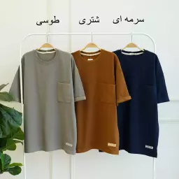 تیشرت مردانه 1003285