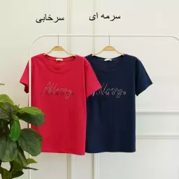 تیشرت 1003298