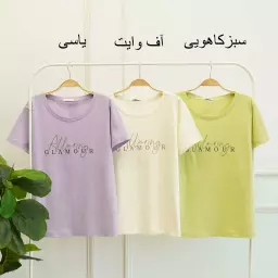تیشرت 1003298