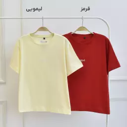 تیشرت ماوی 1002862