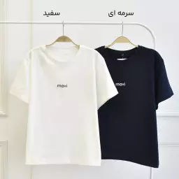 تیشرت ماوی 1002862