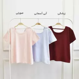 تیشرت بندی 1002296