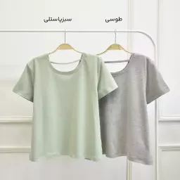 تیشرت بندی 1002296