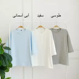 تیشرت 1003039