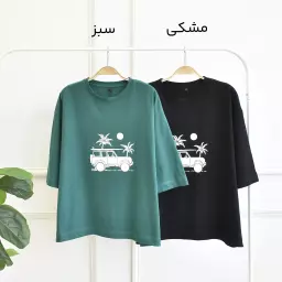 تیشرت باکسی 1003308