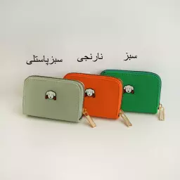 جاکارتی 1003305