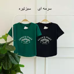 تیشرت ونیز 1003306