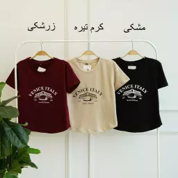تیشرت ونیز 1003306