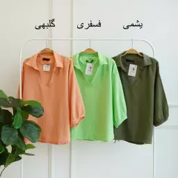 شومیز 1003319