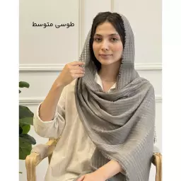 شال دوریش 1003031