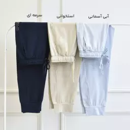 شلوار راحتی 1003275