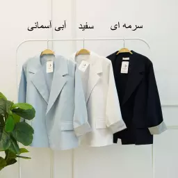 کت 1003318