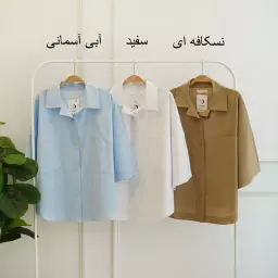 شومیز 1003328