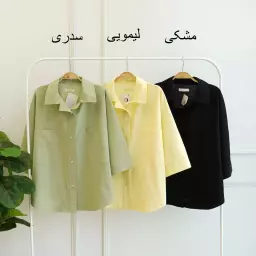 شومیز 1003328