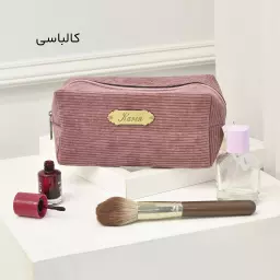 کیف آرایشی 1003326