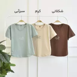 تیشرت 1003316