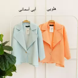 کت 1003339