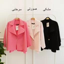 کت 1003339