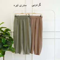 شلوار بالون 1003310
