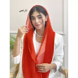 شال 1003342