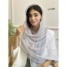 شال 1003342