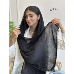 شال 1003341