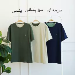 تیشرت مردانه 1003037