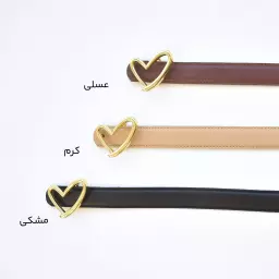 کمربند قلبی 1003352