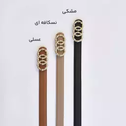 کمربند 1003353
