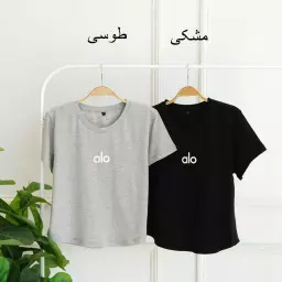 تیشرت الو 1003361