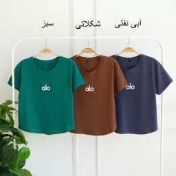 تیشرت الو 1003361