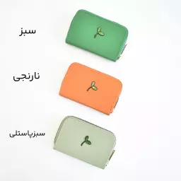 جاکارتی برگینه 1003357