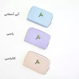 جاکارتی برگینه 1003357