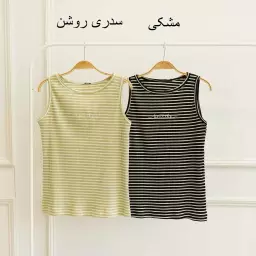 تاپ 1003375