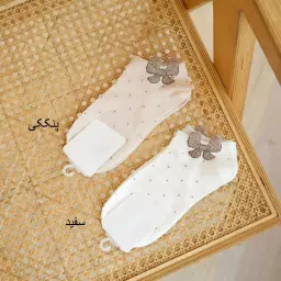 جوراب 1003380