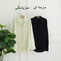 تونیک 1003382