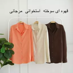 تونیک 1003382