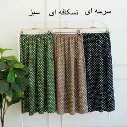 دامن توپ توپی 1003388
