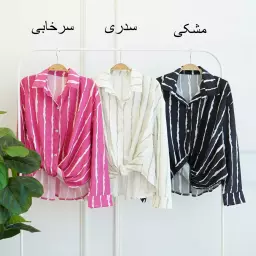 شومیز 1003385
