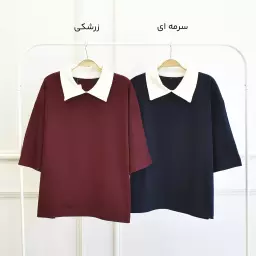 تیشرت باکسی 1003052