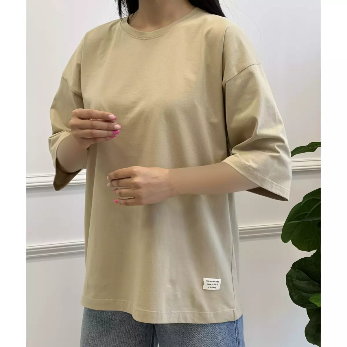 Product title