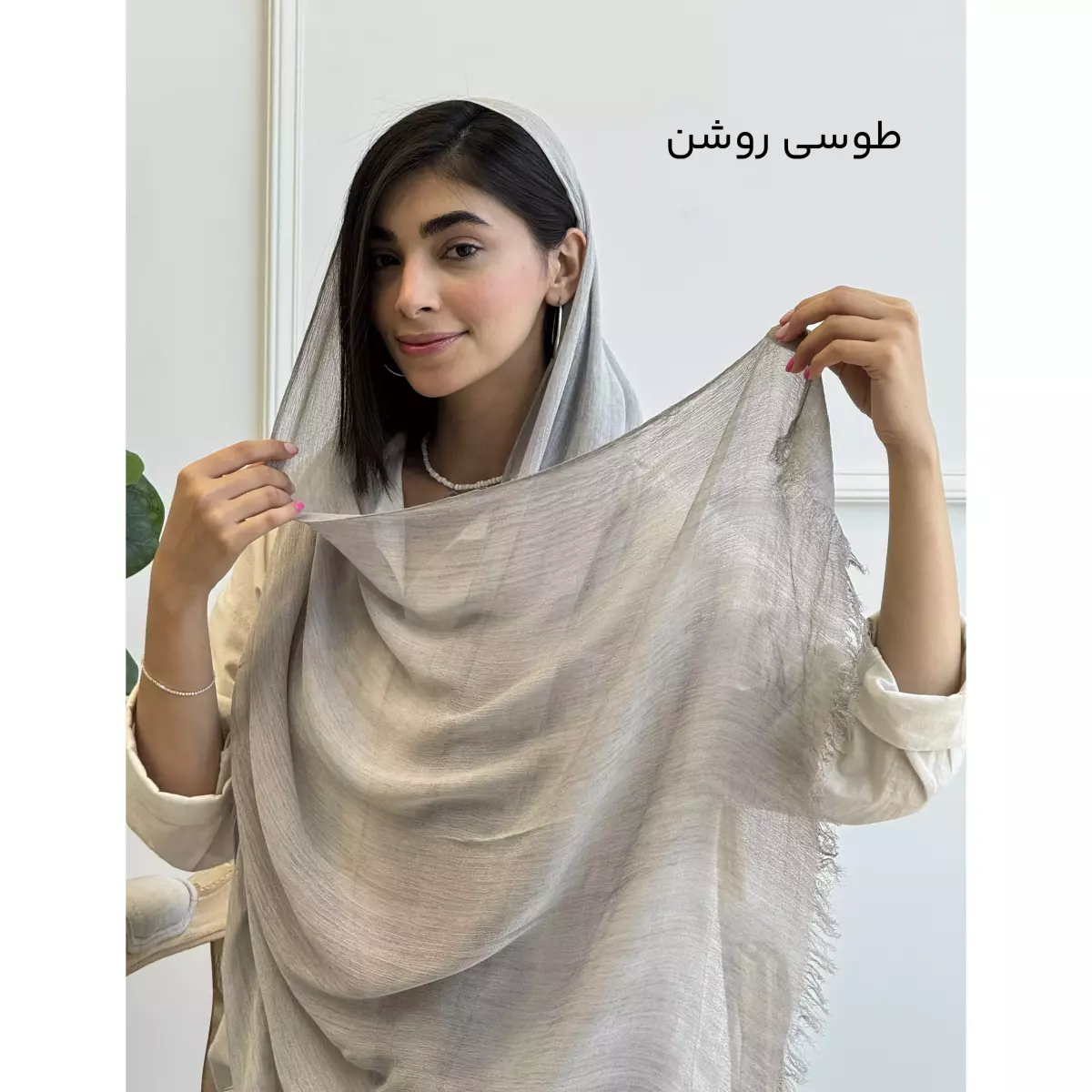 شال 1003398