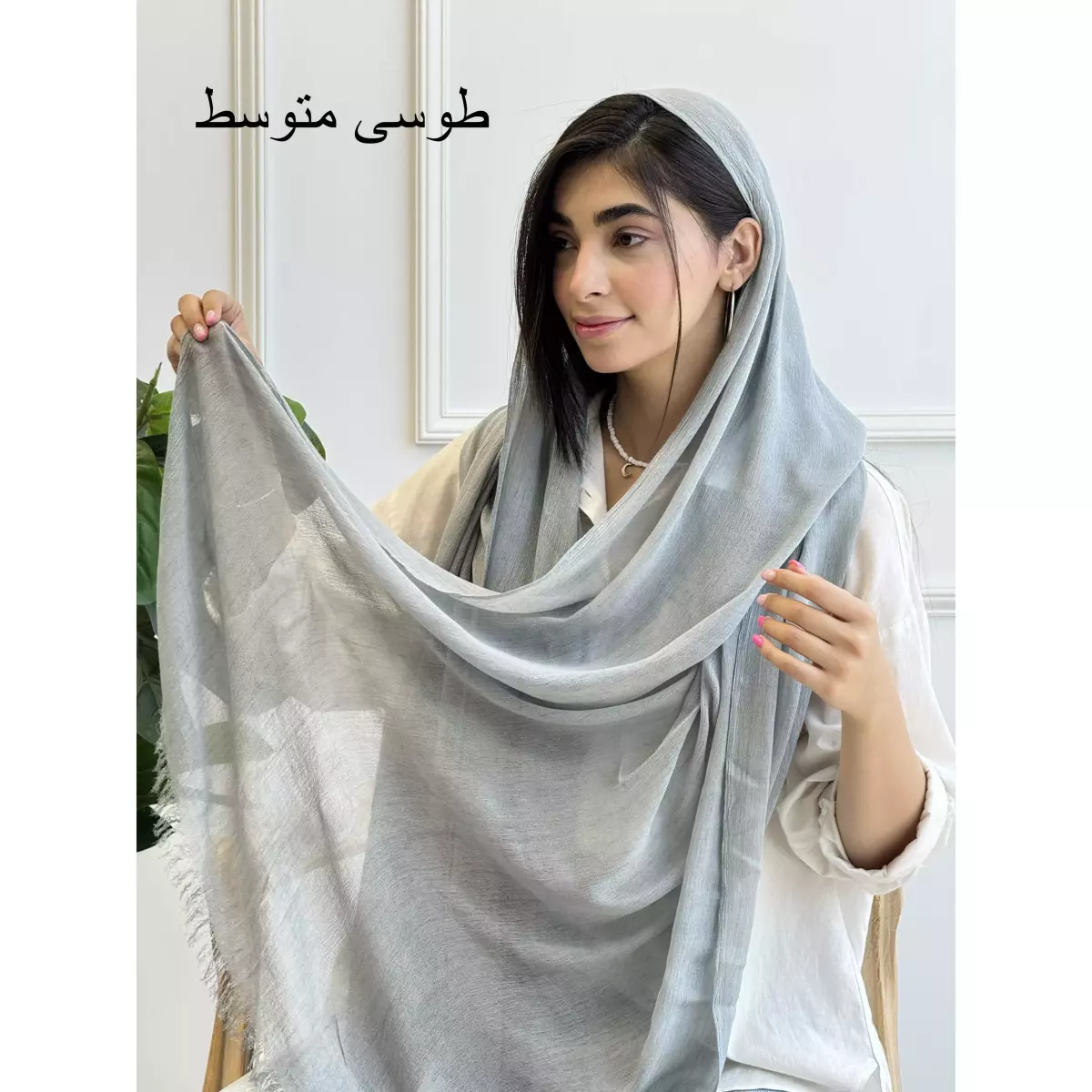 شال 1003398