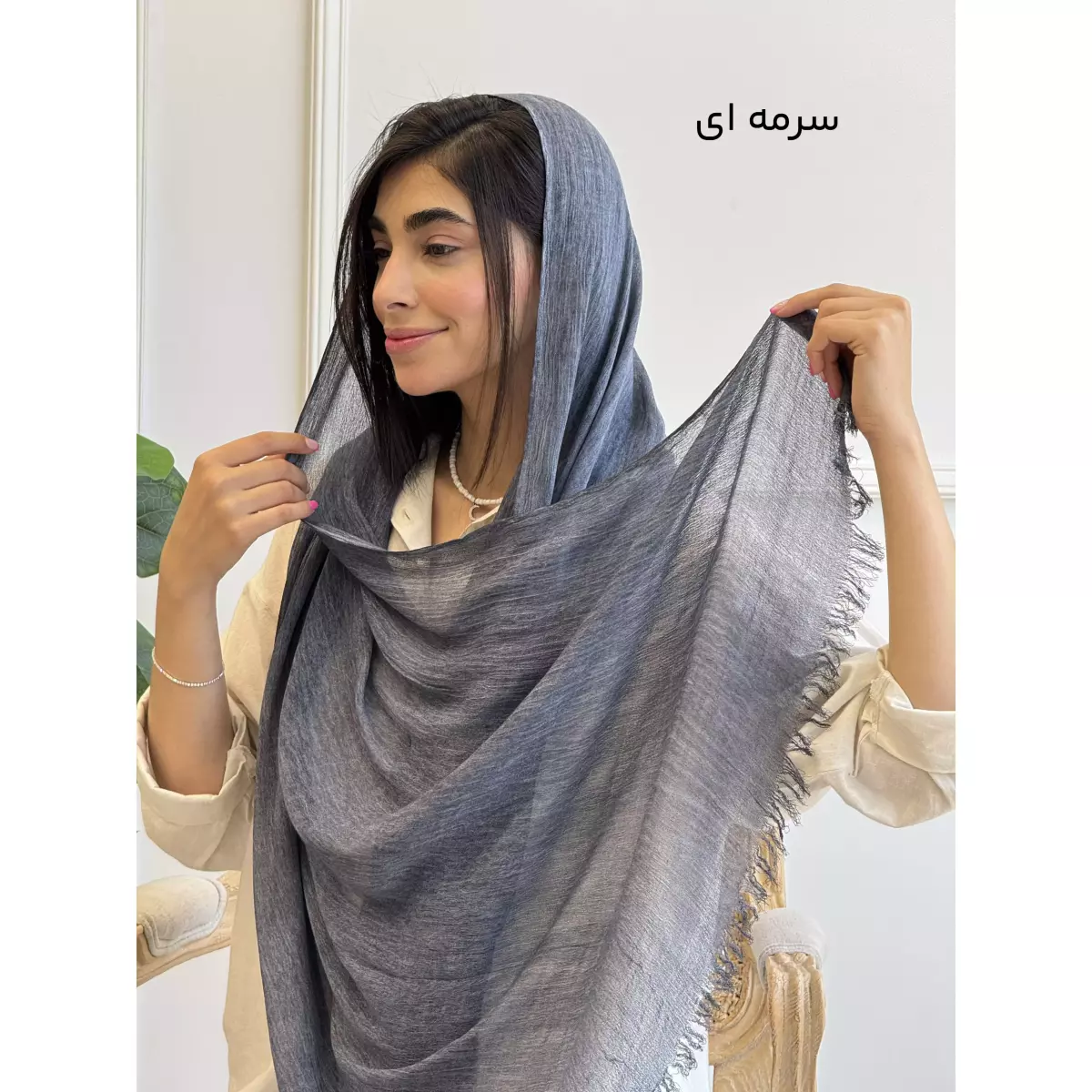 شال 1003398