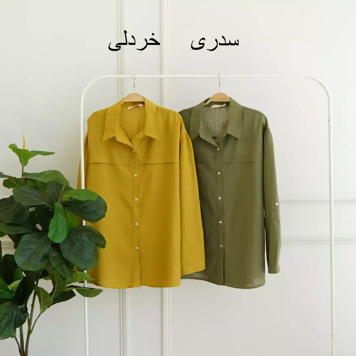 تونیک 1003401