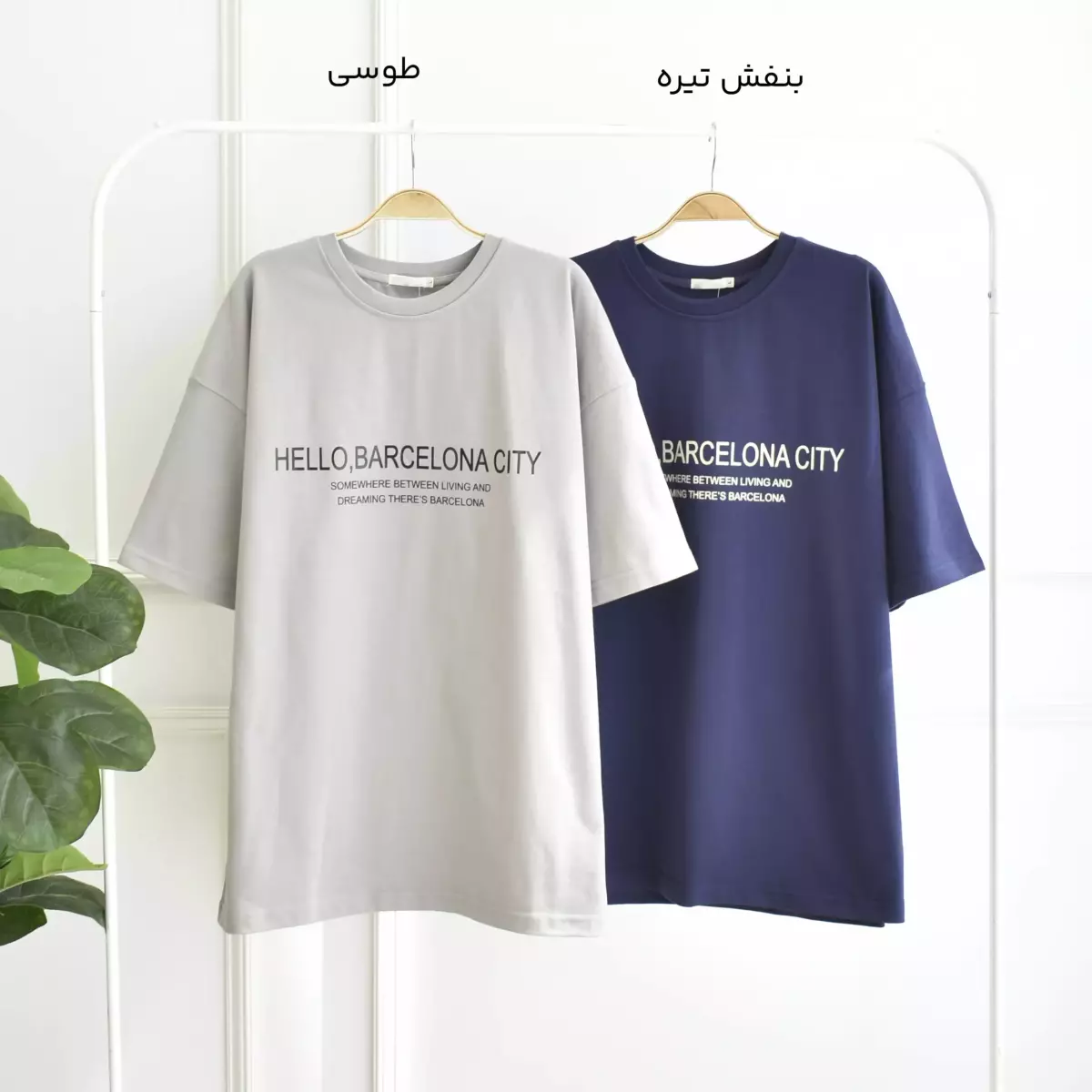 تیشرت مردانه 1003402