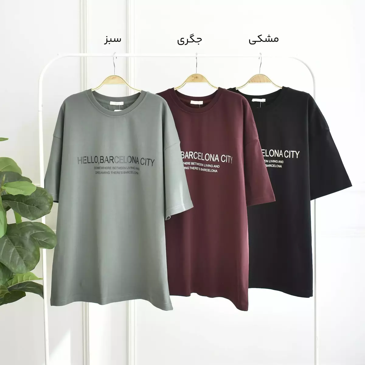 تیشرت مردانه 1003402