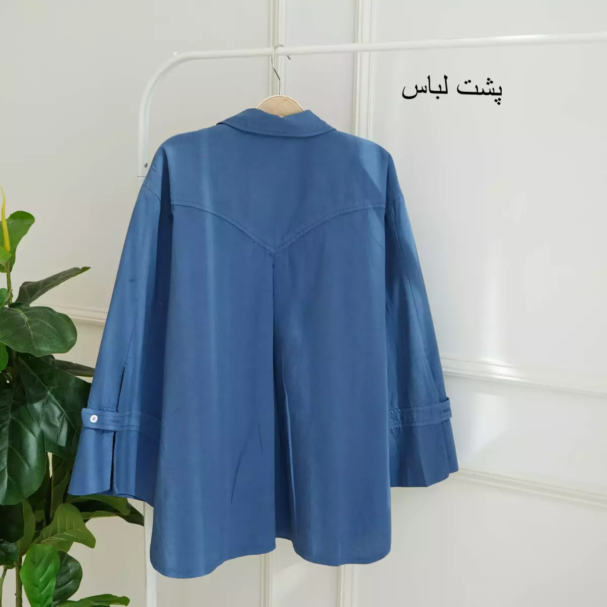 تونیک 1003403