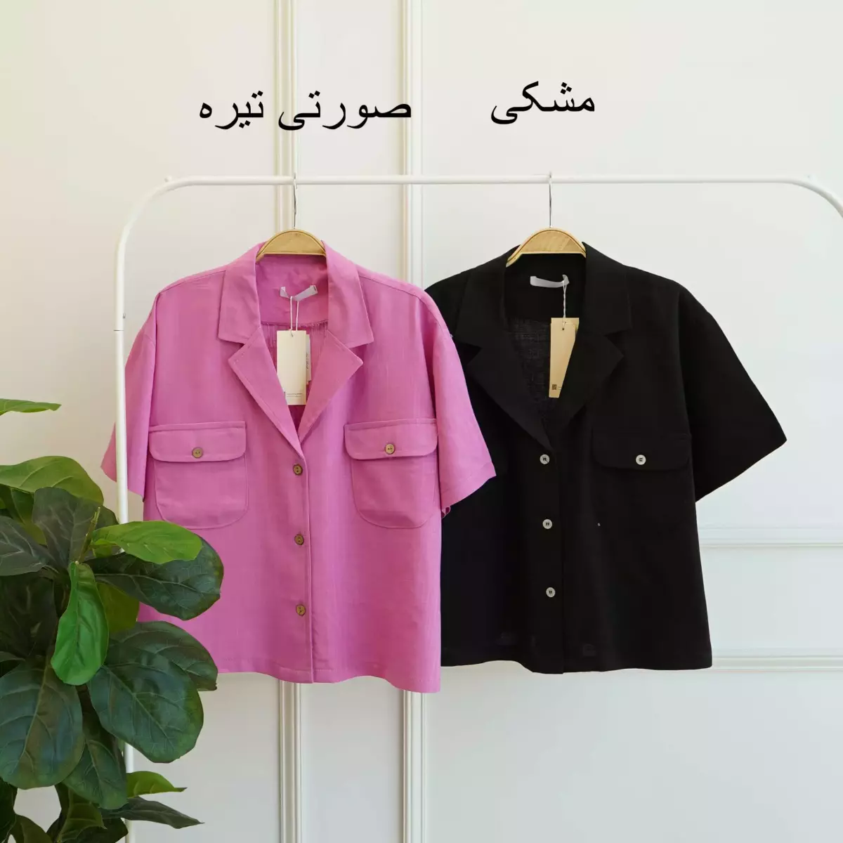 شومیز 1003406