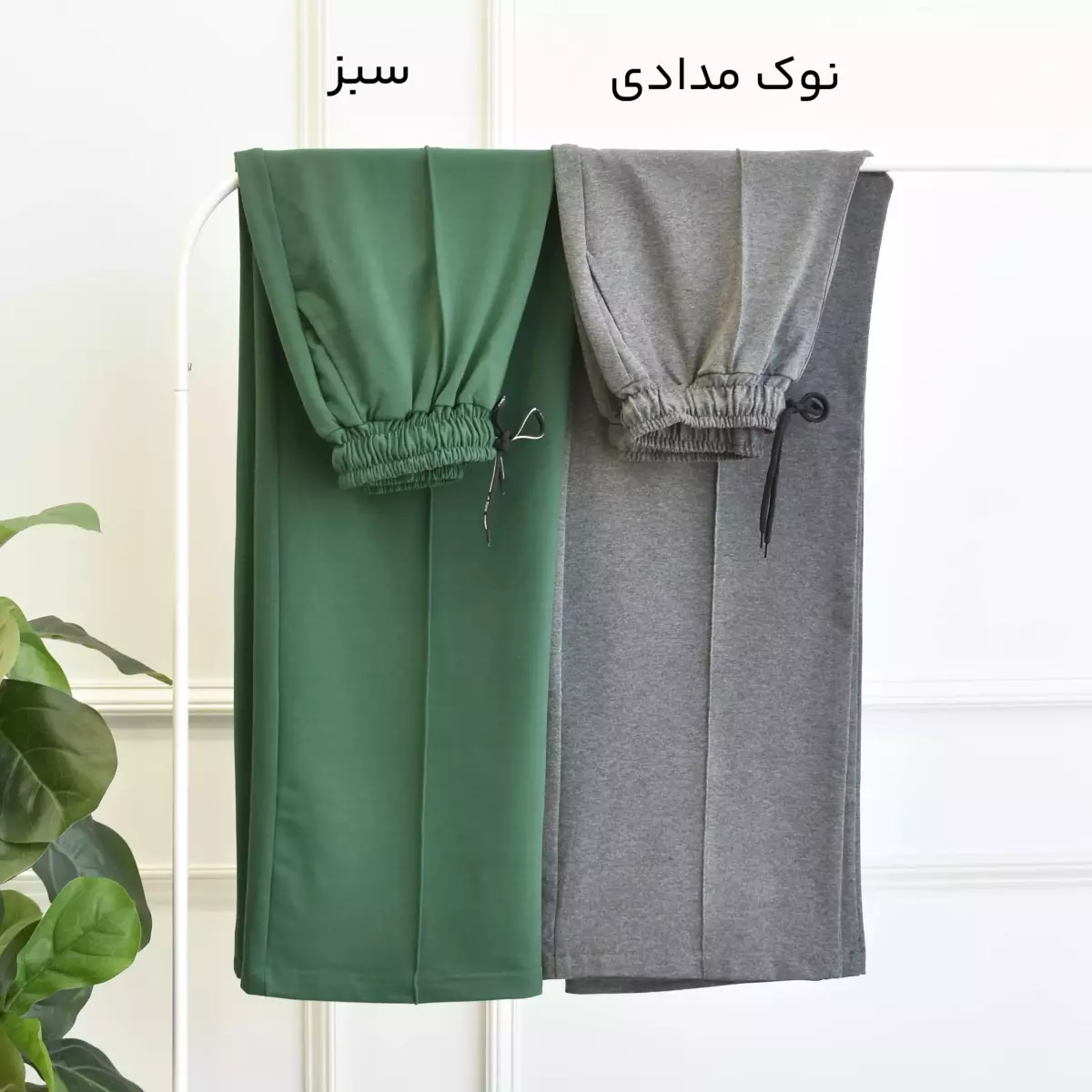 شلوار اسپرت رگه دوزی 1003410